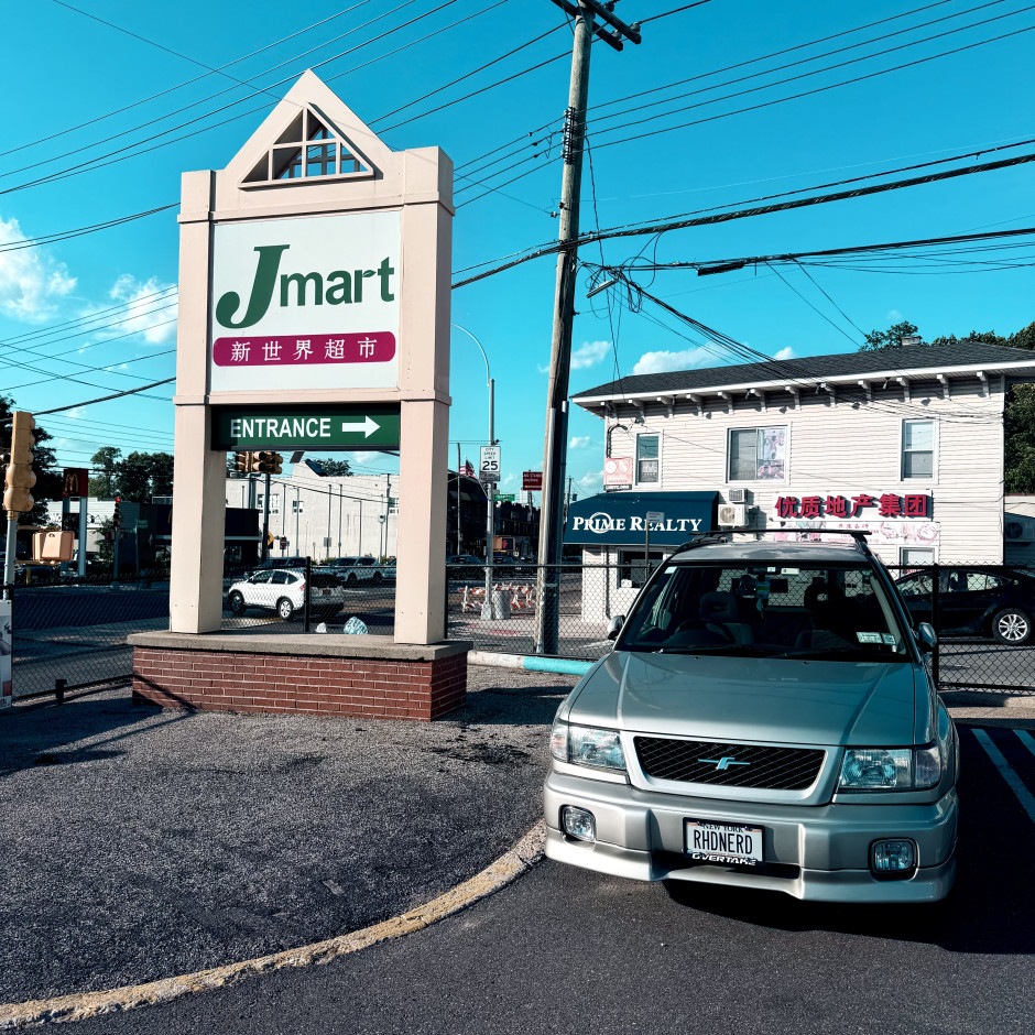 Julio B's 1999 Forester S S20/Limited (JDM RHD)