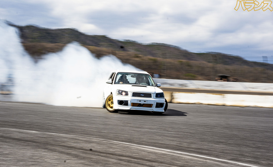 Chaz Kingrea's 2004 Forester XT